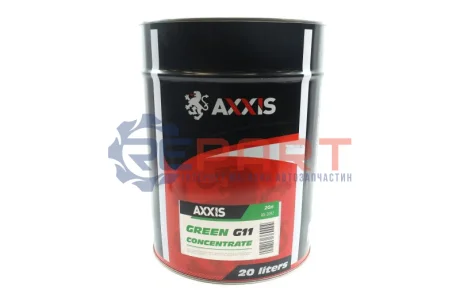 Антифриз <> GREEN концентрат G11 (-80C) (Каністра 20л/22,4кг))) Axxis AX-2092 Купити в Україні