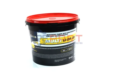 Фото 1 — Змащення рідке для центральних систем змащення Multi Grease Li-EP 00 <> (відро 4кг)) Axxis (AX-3105) Фото Змащення рідке для центральних систем змащення Multi Grease Li-EP 00 <> (відро 4кг)) Axxis (AX-3105) зображення 1