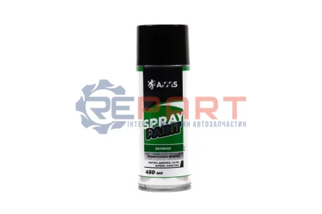 Фото Фарба зелена (балон 450ml) &lt;&gt; Axxis (Ax-922) изображение 1