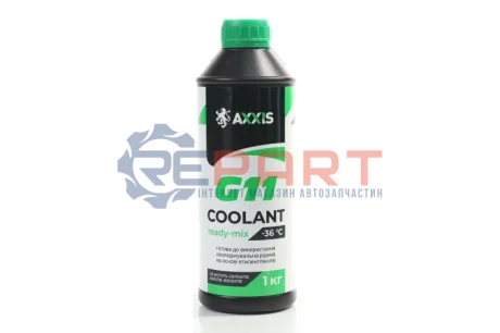 Антифриз GREEN G11 Сoolant Ready-Mix -36°C<> (зелений) (Каністра 1кг) Axxis AX-P999-G11Gr RDM1 Купити в Україні