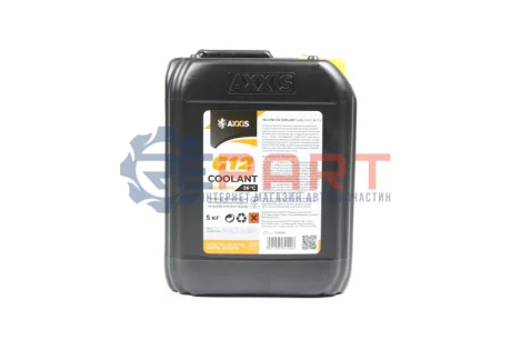 Фото Антифриз Axxis (AX-P999-G11Ye RDM5) зображення 1