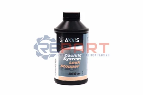 Герметик системи охолодження STOP-LEAK 360ml <AXXIS> Axxis VSB-058 Купити в Україні