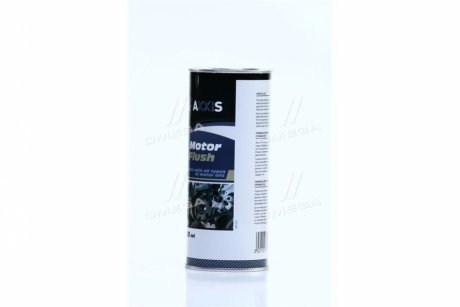 Промивання двигуна 5хв 450ml <> Axxis VSB-075 (фото 1)