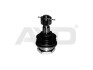 Опора шаровая Nissan Navara, NP300, Pick UP 2.4/2.5D 98- AYD 9205907 (фото 1)