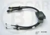 Трос привода коробки передач B CAR (001CT265) зображення 1