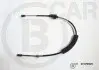 Трос привода коробки передач B CAR (001VW326) изображение 1