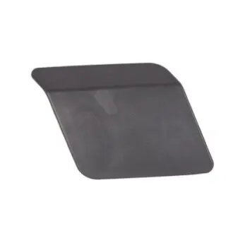 Фото Накладка форсунки загрунтована п Bapmic (ATPP1212186021) зображення 1