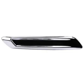 Накладка крила Л Пд Bapmic ATPP1213113001 Купити в Україні