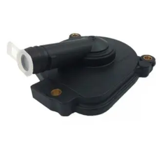 Крышка маслоотделителя Bapmic BACB11911002 Купить в Украине