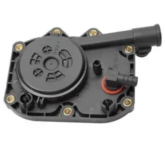 Фото Кришка Bapmic (BACB12223003) зображення 1