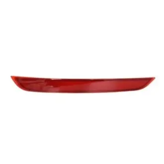Отражатель П Bapmic BF0113210104 Купить в Украине