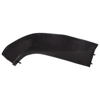 Обробка кришки багажника Bapmic BF0113670001 Купити в Україні