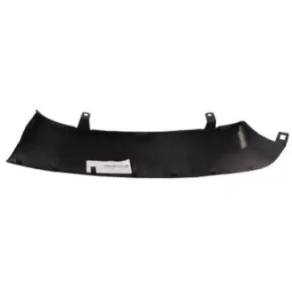 Кришка Bapmic BF0116000047 Купити в Україні