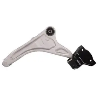 Важелі та тяги Bapmic BF0320930119 Купити в Україні