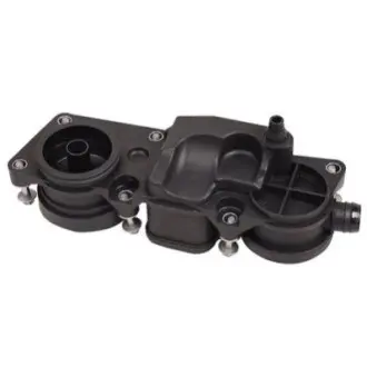 Фото Сепаратор (оливовідділювач) Bapmic (BF0424370002) зображення 1