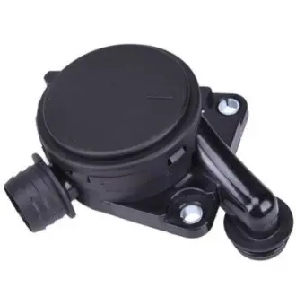 Патрубки подачі повітря Bapmic BF0424680001 Купити в Україні