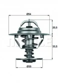 Термостат BEHR TX883D