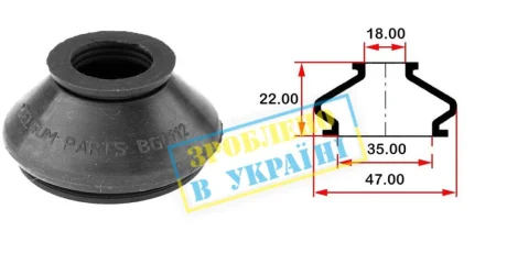 Пыльник опоры шаровой рулевого наконечника (универсальный) (18х35x22) BELGUM PARTS BG0112