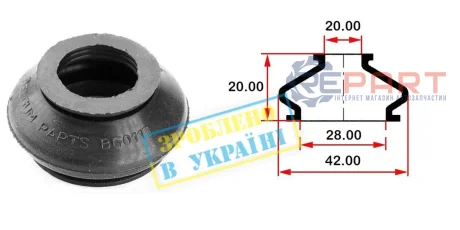 Пильник опори кульової рульового наконечника (універсальний) (28х20x20) BELGUM PARTS BG0113