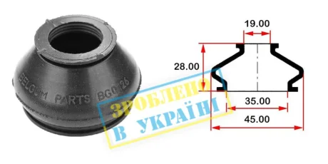 Пыльник опоры шаровой рулевого наконечника (универсальный) (35х19x28) BELGUM PARTS BG0126