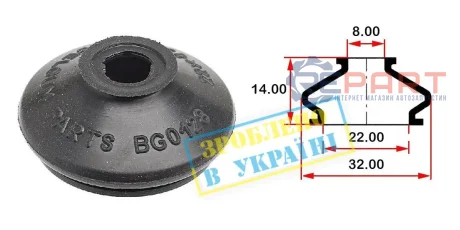 Пильник опори кульової рульового наконечника (8x22) (пузатий) BELGUM PARTS BG0128
