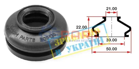 Пыльник опоры шаровой рулевого наконечника (универсальный) (39х21x22) BELGUM PARTS BG0130 Купить в Украине