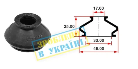 Пыльник (O D33хd17хH25) универсальный для шаровой опоры, рулевого наконечника BELGUM PARTS BG0133