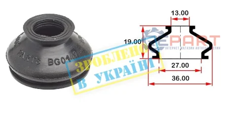 Пильник опори кульової рульового наконечника (13x27) BELGUM PARTS BG0149