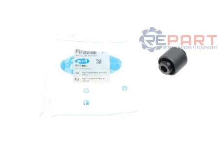 Сайлентблок амортизатора (заднього) Nissan Leaf 10-17 BELGUM PARTS BG0403