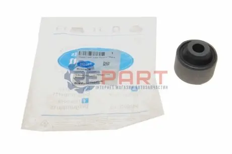 Сайлентблок важеля (переднього/знизу) Nissan Murano 08-14 BELGUM PARTS BG0404 Купити в Україні
