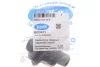 Сайлентблок подрамника (переднего/задний) Nissan Leaf 10- BELGUM PARTS (BG0411) изображение 2