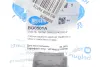 Фото Сайлентблок важеля (заднього) Tesla Model S Performance 14-/Model X 15- (кісточка) (d=44mm) BELGUM PARTS (BG0501A) зображення 2