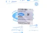 Фото Сайлентблок тяги BELGUM PARTS (BG0537) зображення 2