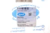 Фото Сайлентблок важіля BELGUM PARTS (BG0543) зображення 2