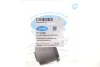 Сайлентблок важеля (переднього/зверху) Tesla Model 3 17-/Model Y 20- BELGUM PARTS (BG0549) зображення 2