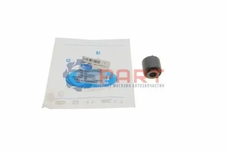 Сайлентблок важеля (заднього/спереду/зверху) Ford Mondeo V 14 BELGUM PARTS BG0714