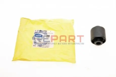 Сайлентблок важеля (переднього/знизу/ззовні) Mitsubishi Lancer 95-09/Outlander 03-08 BELGUM PARTS BG0804 Купити в Україні