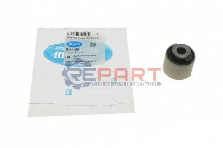 Сайлентблок тяги (задня) Mazda 3/6/CX-5 12 BELGUM PARTS BG1159 Купити в Україні