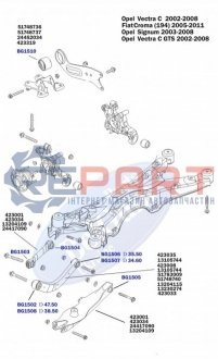 Сайлентблок рычага задней подвески наружный BELGUM PARTS BG1503