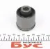 Фото Сайлентблок рычага задней подвески внутренний BELGUM PARTS (BG1504) изображение 3