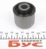 Фото Сайлентблок рычага задней подвески внутренний BELGUM PARTS (BG1504) изображение 4