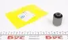 Фото Сайлентблок ричага\Сайлентблок задньої підвіски, внутрішній BELGUM PARTS (BG1506) зображення 2