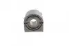 Фото Втулка стабілізатора (переднього) Opel Astra H 04-14 (d=17mm) BELGUM PARTS (BG1511) зображення 3