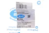 Фото Сайлентблок важеля (переднього/знизу/спереду) Opel Astra G 98-05/Vectra B 95-03 BELGUM PARTS (BG1524) зображення 2