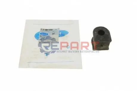 Втулка стабілізатора (переднього) Renault Trafic II/Opel Vivaro A/Nissan Primastar 01- (d=22.2mm) BELGUM PARTS BG1811 Купити в Україні