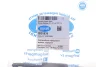 Сайлентблок передній BELGUM PARTS (BG1839) изображение 2