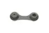 Тяга заднего стабилизатора Opel Vectra C/Signum 02- BELGUM PARTS (BG2007) изображение 5