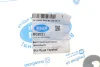 Болт важеля (заднього) (к-кт) VW Golf 03-/Skoda Octavia 04- (M12) (розвальний) BELGUM PARTS (BG2021) изображение 2