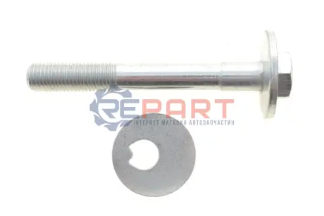 Болт важеля (заднього) (к-кт) Audi A6/A8/VW Passat 00-10 (M12) (розвальний) BELGUM PARTS BG2024 Купити в Україні