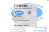 Фото Болт важеля (заднього) Mazda 3 13-/6 02-/CX-5 11- (M12) (розвальний) BELGUM PARTS (BG2025) зображення 2